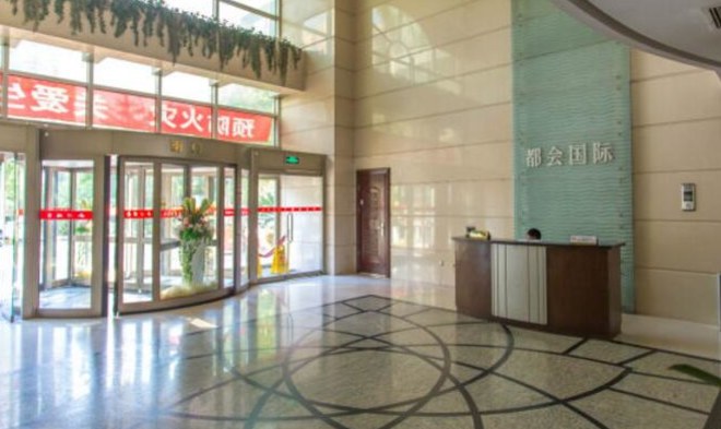 都会国际大厦  物业招租010-58674996大堂图